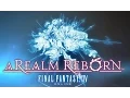 Final Fantasy XIV A Realm Reborn - Where is Galago