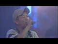 ケツメイシ - 海