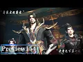 Download Lagu #斗破苍穹 PV154：萧炎见到先祖萧玄，萧玄救下萧炎，秒杀魂族两名一星斗圣！！【Battle Through the Heavens |  Weekly update list】