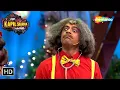 Download Lagu Maine Mard Ki Tarha Behave Kiya Na Toh Tumhe Acha Nahi lagega | The Kapil Sharma Show | Comedy King