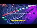Download Lagu Instrument cek sound GLERRRRR!!!!!.....||MELODY CINTA
