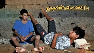 الاخرس صاحب الحظ العاثر فلمكم  الاخرس صاحب الحظ العاثر فلمكم