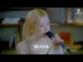 송하영fromis 9 — 처음 그 자리에｜가사 포함