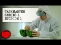Download Lagu Series 1, Episode 1 - 'Melon buffet.' | Full Episode | Taskmaster