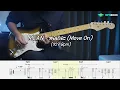 พอเถอะ - MEAN [Guitar Cover][HIPS BOOK]