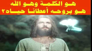 قلبه حنين موسيقى وكلمات دندنها