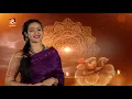 Download Lagu Sandhyadeepam 2 | സന്ധ്യാദീപം |  Episode -134 | Amrita TV