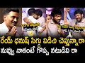Download Lagu Dhanush Cries Over Chiranjeevi Great Words About Him At Kuberaa Success Meet | Bhairava Media