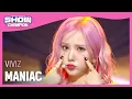 Download Lagu 비비지(VIVIZ) - MANIAC l Show Champion l EP.500 l 231115