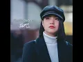 เป็นหยังยังฮักอยู่ - Meentra Intira