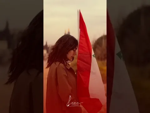 لبنان بحمى الرحمن ✨🇱🇧