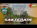 Download Lagu DJ BANTENGAN!!! (SAKTENANE).MENDO GARAGE. REMIXER BY DJ ARPEDAM PROJECT