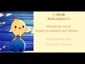 Download Lagu Doraemon steel troops music. Amu and Emu lyrics song.🎶🎶🎵🎵