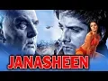 Download Lagu जानशीन (Janasheen) | 2003 | बॉलीवुड की सुपरहिट ऐक्शन क्राइम थ्रिलर फिल्म - फ़रदीन ख़ान, फ़िरोज़ ख़ान