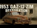 Download Lagu Restoring the Legendary 1953 GAZ-12 ZIM – Forgotten Soviet Limousine Reborn