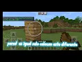 Como usar Buildertools