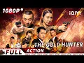 Download Lagu 【Multi Sub】💰Gold Under Fire: The Black Syndicate Exposed🔥| Crime Action | iQIYI Action Movie