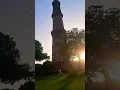 Gutub Minor #gutubminor #trending