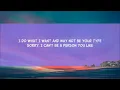Em Beihold - Too Precious (Lyrics)  | 1 Hour Popular Songs 2023