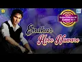 Download Lagu Endhar Hobo Nuwaru | Zubeen Garg | Love Song | Zubeenor Gaan | RDC Assamese