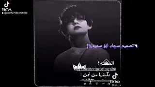 ١٢ شباط ٢٠٢١ 