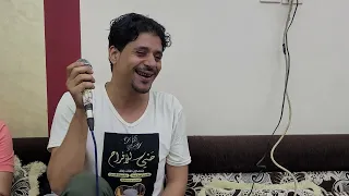 اقوي ما غني الفنان علا العامري فرقه المتيم هو سهل عليا انسي هلي سمعوني هلي 