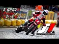 SM2025 - [S1GP] ROUND 3 | S1GP 2025 GP of Germany
