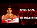 Download Lagu WWE: Great Khali - Land Of Five Rivers [Entrance Theme] + AE (Arena Effects)