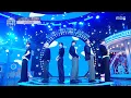 Lagu [2025 MBC 방송연예대상] TWS (투어스)의 축하공연! ＜Overdrive＞♬, MBC 251229 방송