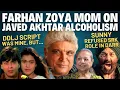 Lagu Honey Irani Exclusive | Javed Akhtar Split | Accepting Shabana | Rekha Noise | Farhan Divorce