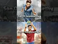 Lagu Son of Satyamurthy Movie 💥 V/S Son of Satyamurthy 2 Movie 🍿 Box Office Collection 💰#trending #viral