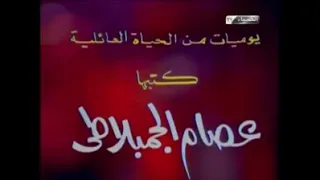 ابنائي الاعزاء شكرا دندنها