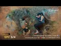 Download Lagu รักสาปสูญ  | The Cursed Love EP.1  [3/4]