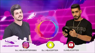ريمكس حاول تعوف ديجي هليكوبتر كرار محمد DJHELICOPTER 