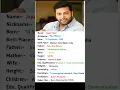 Lagu South Indian Actor Jayam Ravi Biography #shortsvideo #jayamravi