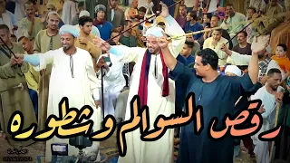 رقص صعيدي بالعصا على اغنيه يا عين اصبري بكره الفرج الريس شحات البنجاوي افراح الحج نادي صدقي بالشوكه 