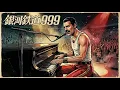 もしもゴダイゴ「銀河鉄道999」がQueen風ピアノロックになったら　 Inspired by "Don't Stop Me Now"