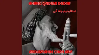 آهنگ قادمی د دار دندنها