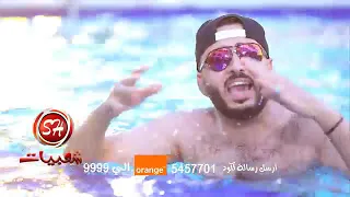 كليب كله بالفلوس غناء زيزو النوبى و حمو الشبح واشرف بنوا فريق الاحلام الدخلاوية اخراج ممدوح زكي2016 