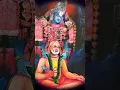Download Lagu Guru Raghavendra Swamy ||Raghavendra Swamy WhatsApp Status Kannada || #raghavendra #shorts #ytshorts