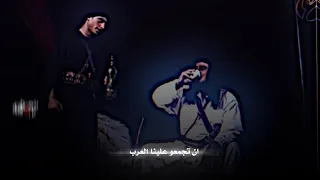 اشتت شملهم ستوريات غليص 