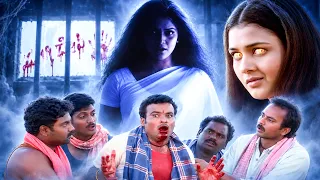 ನಿತ್ಯಾಳನ್ನ ಕೆಣಕಿದ ಹುಡುಗನ ಪ್ರಾಣ ತೆಗೆದ ನಿರ್ಮಲಾದೇವಿ ದೆವ್ವ | Kanakambari Kannada Movie Super Scene