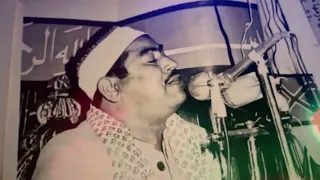 عندما تخطي الشيخ الطبلاوي كل حدود التجلي خشوع يذيب القلب تقشعر لها الابدان سورة الرحمن جودة عالية 