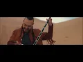 The HU - Yuve Yuve Yu (Official Music Video)