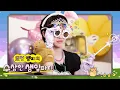 Download Lagu 🎂 HAPPY SOYEON DAY 💛 (Feat. 요정 햄찌의 수상한 생일 파티)ㅣSUB