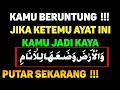 Download Lagu AYAT TERDAHSYAT...!!! BIKIN KAMU JADI KAYA JANGAN LEWATKAN KALAU KETEMU AYAT INI, PUTAR SEKARANG  !!