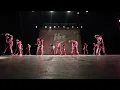 1 Tempo HU