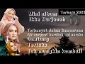 Download Lagu Mini Album Ikke Nurjanah|| Terbaru 2023