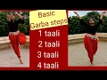 Download Lagu Basic #Garba steps simplified #Navratri Dance #Dandiya, 1 taali 2 taali 3 taali 4taali learn online