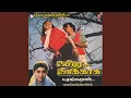 Download Lagu Pallavi Ellamal Padukeran - 2